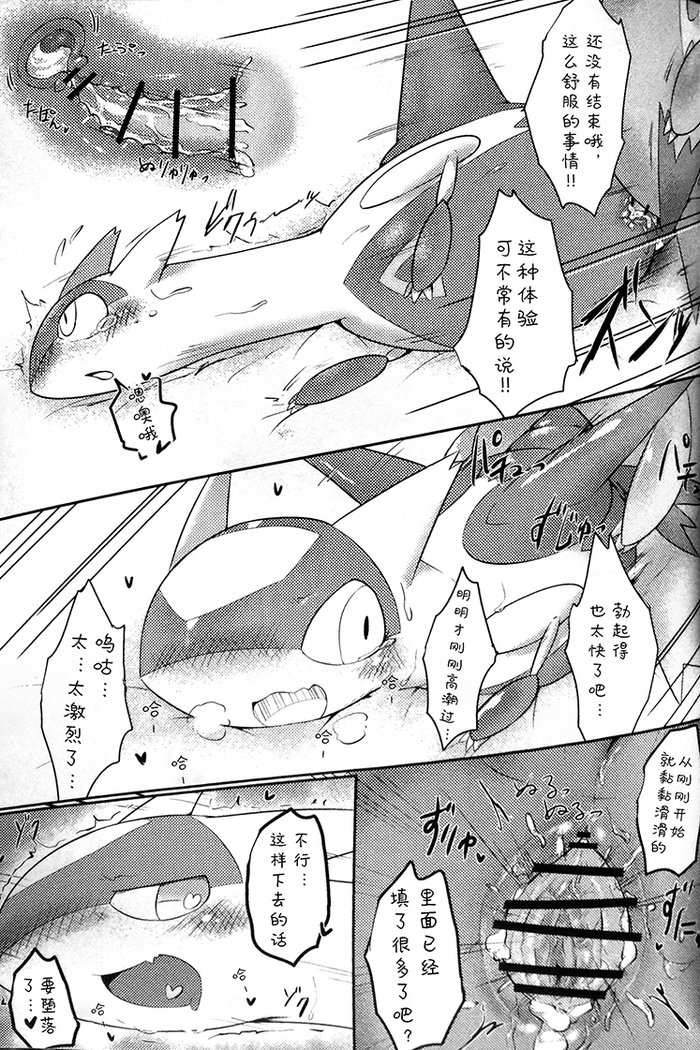 いもうとあににさからえない！