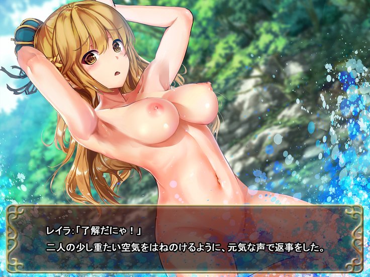 Enquete de Tennkai ga Kawaru Doujinn CG Shu〜case：Ashley〜