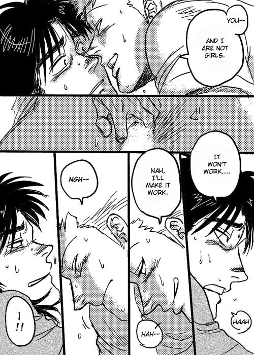 不明なサカイDJ