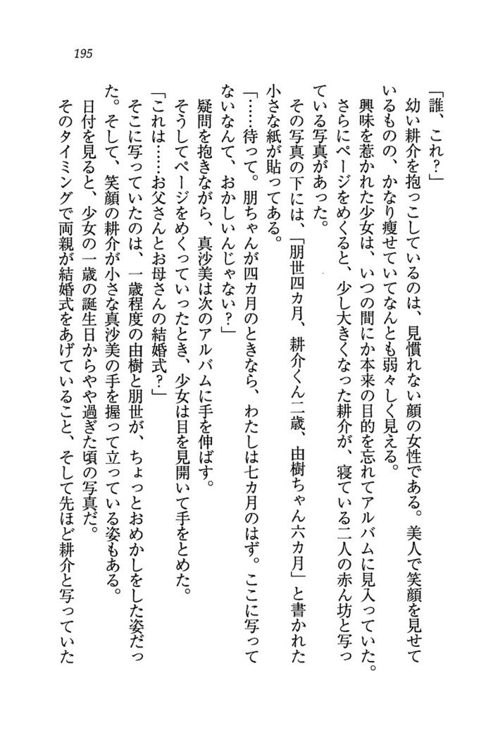 いもうと商店街