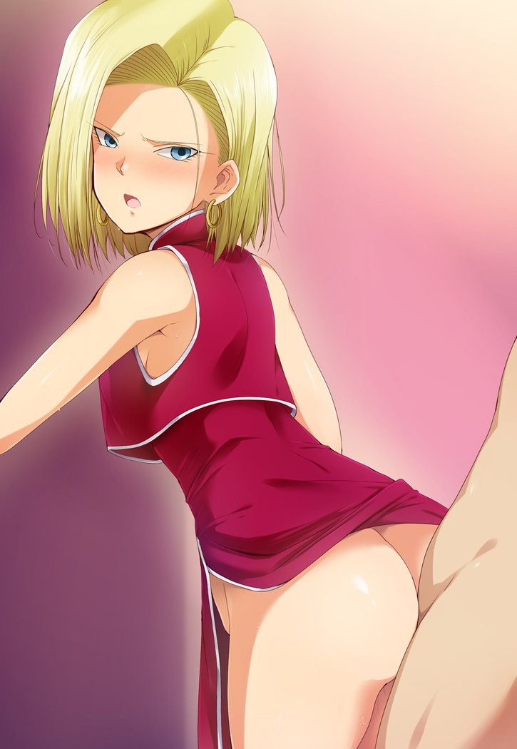 てんせい下茶18-gouno Omocha ni Sareta Kudan