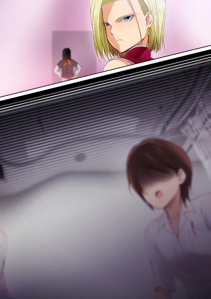 てんせい下茶18-gouno Omocha ni Sareta Kudan