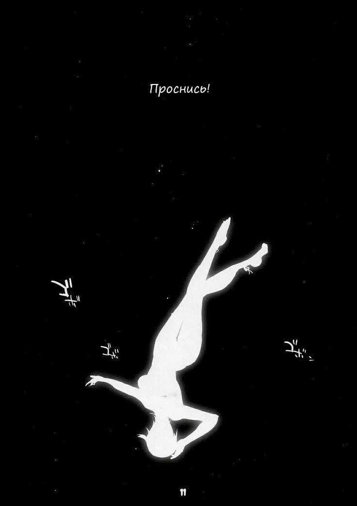 カウントダウンパーティー