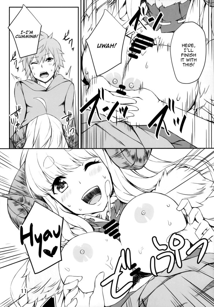 ふたりのぼんのうはっさん!! |彼らの欲望を解き放つ！