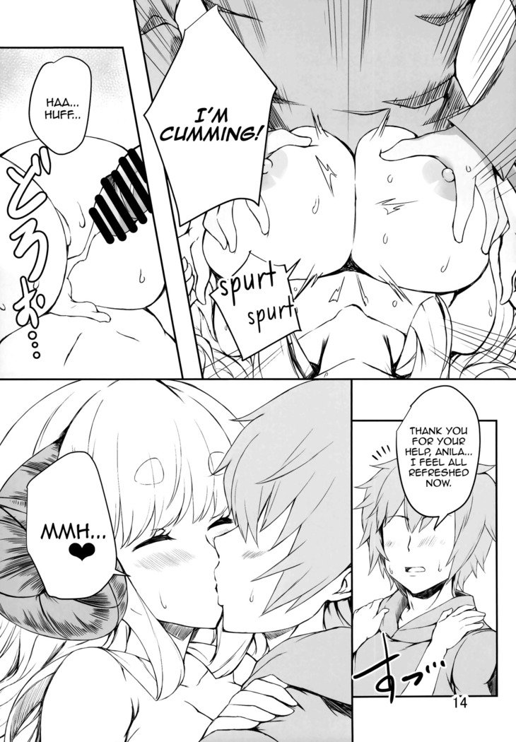 ふたりのぼんのうはっさん!! |彼らの欲望を解き放つ！