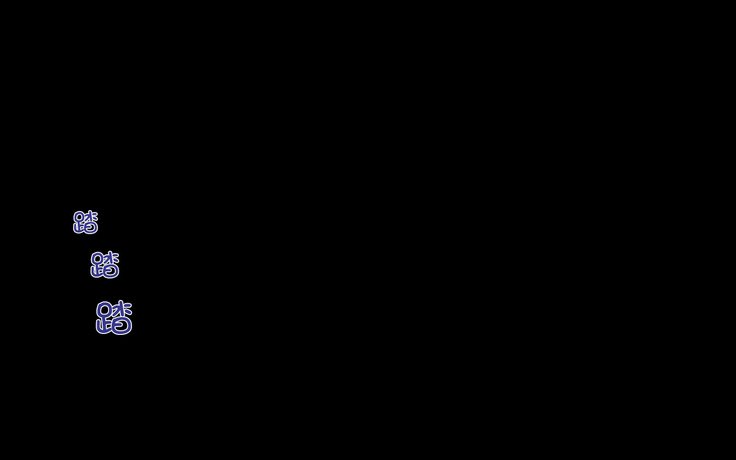 寝取られ海吾〜となりのへやではつまとあいつが...〜