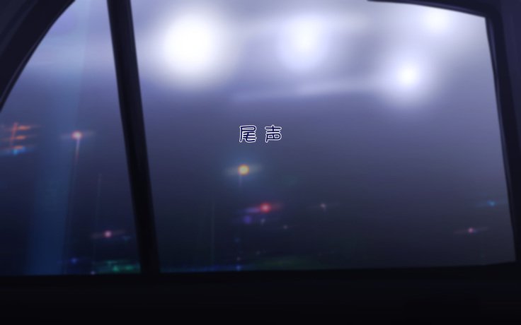 寝取られ海吾〜となりのへやではつまとあいつが...〜