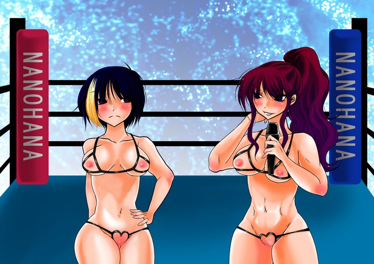 菜の花女子プロレスコスプレ☆夜