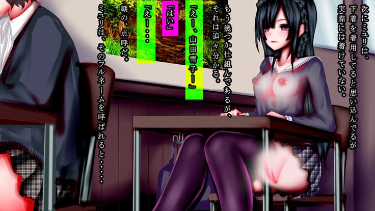 サイミンちょうきょうしゅうかん