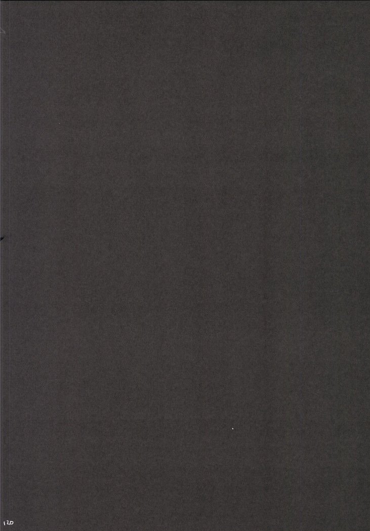 観善海北愛眼戦士総州編