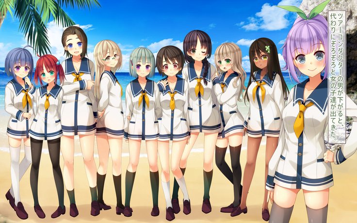 ビーチで妊娠中のエムをゲット！