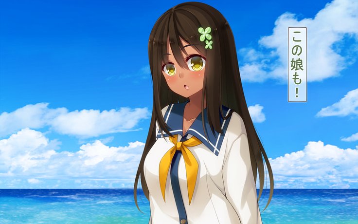 ビーチで妊娠中のエムをゲット！