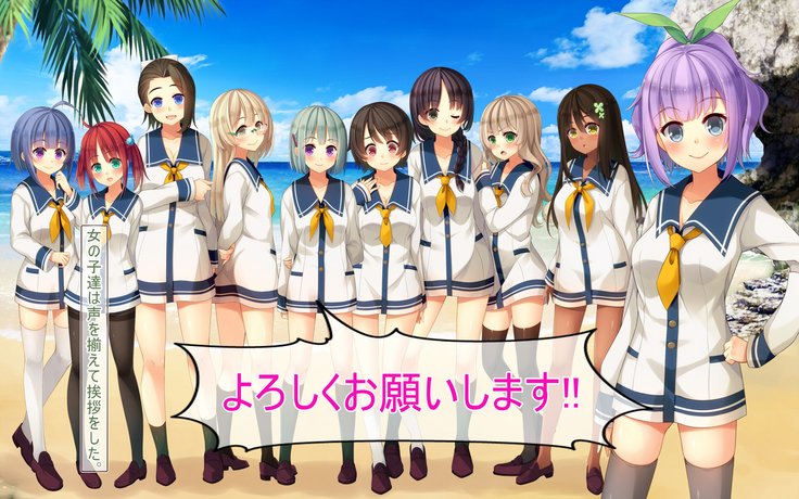 ビーチで妊娠中のエムをゲット！