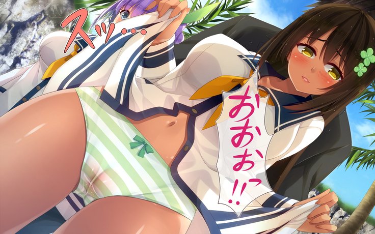 ビーチで妊娠中のエムをゲット！