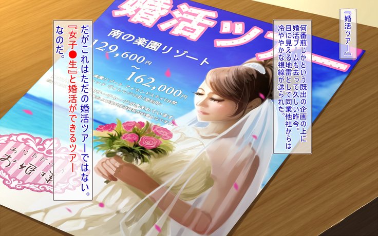 ビーチで妊娠中のエムをゲット！