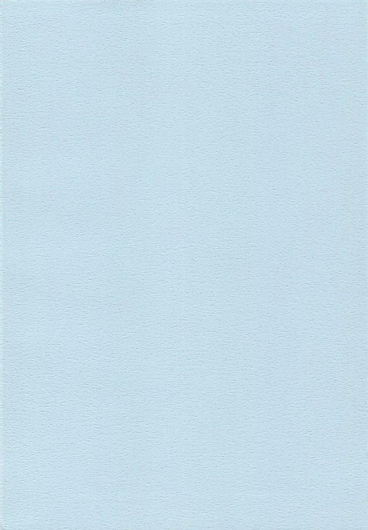 宇崎ちゃんはやられたい！