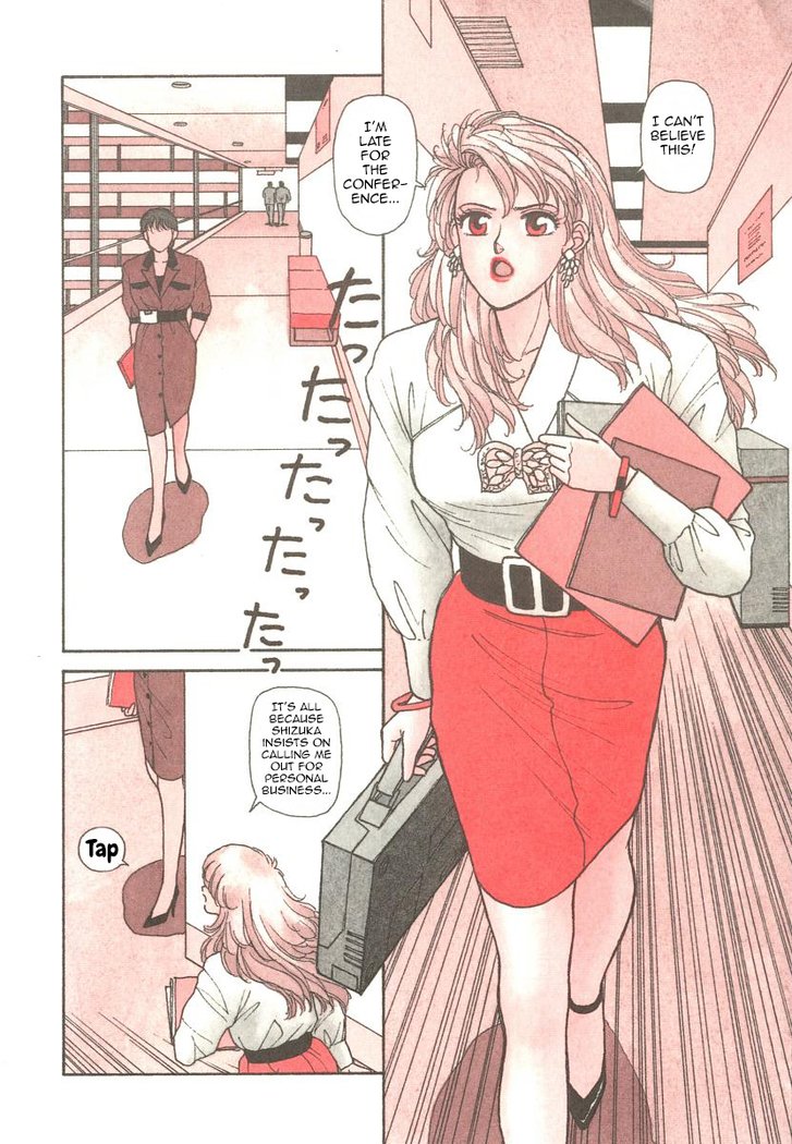 池内よゆうこさん4