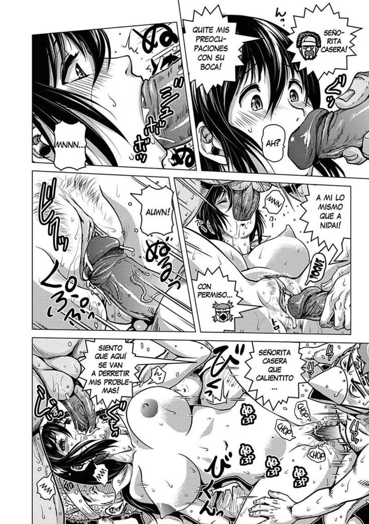 ひこしきヒロインズカン08END