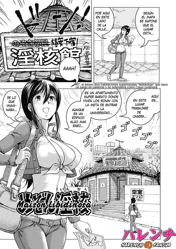 ひこしきヒロインズカン08END