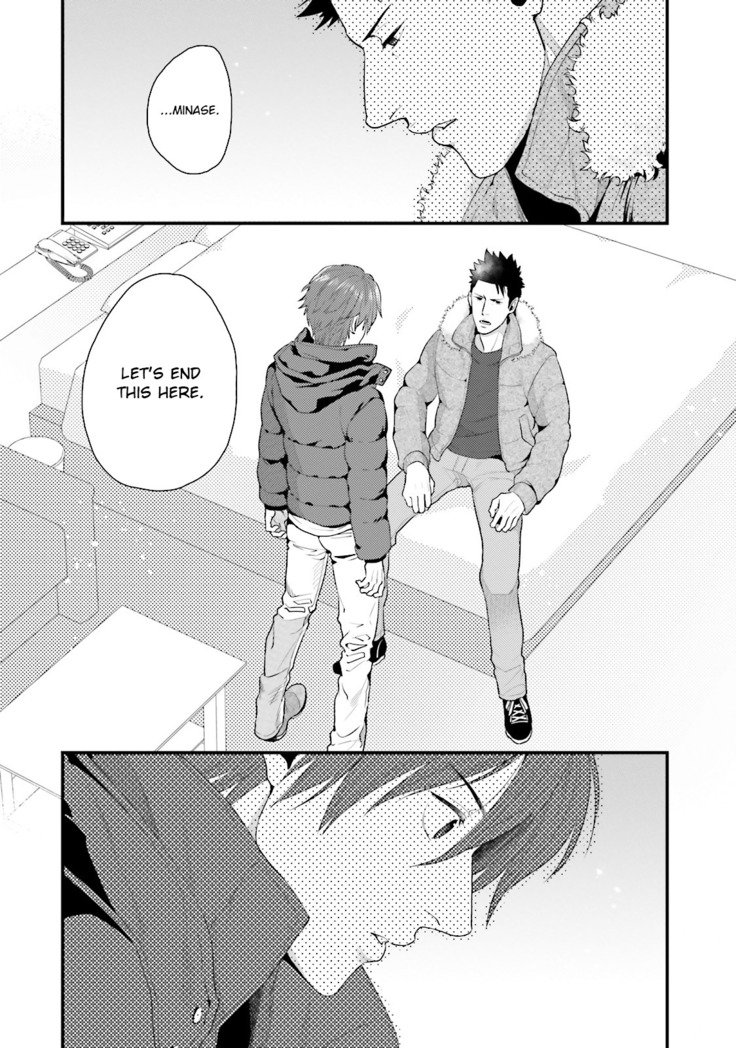 しげきけいマイヒーロー