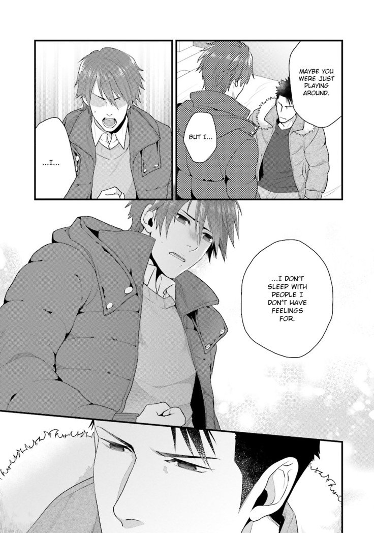 しげきけいマイヒーロー