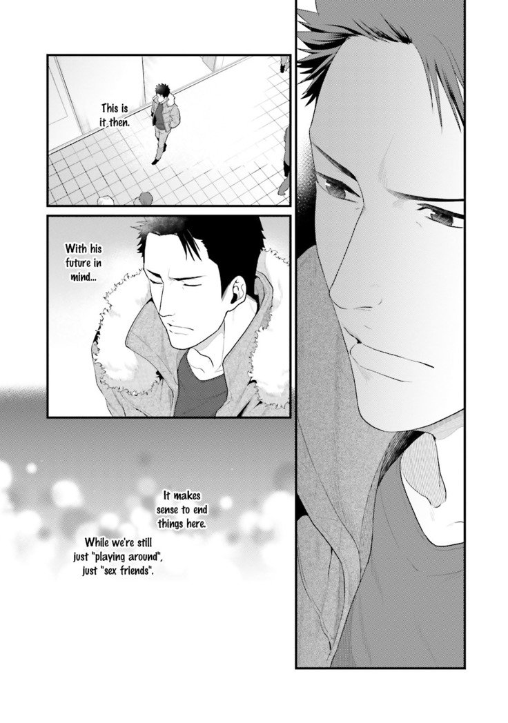 しげきけいマイヒーロー