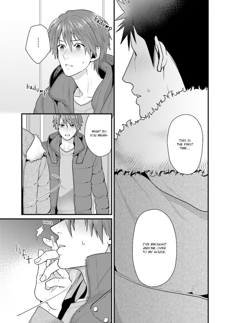 しげきけいマイヒーロー