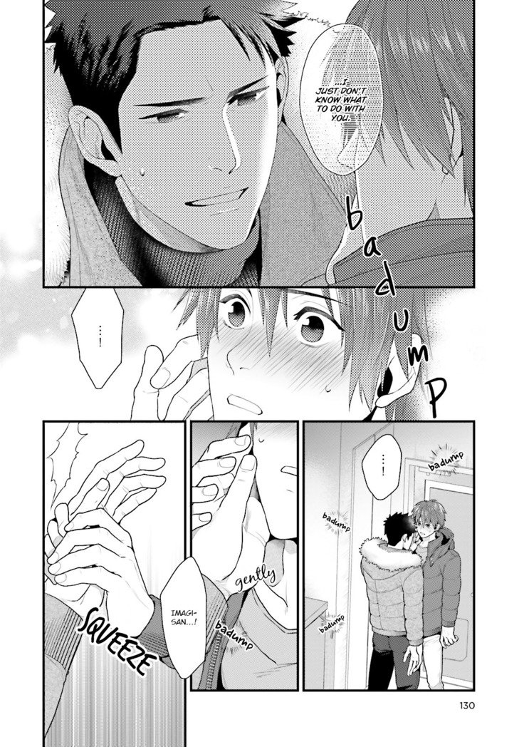 しげきけいマイヒーロー