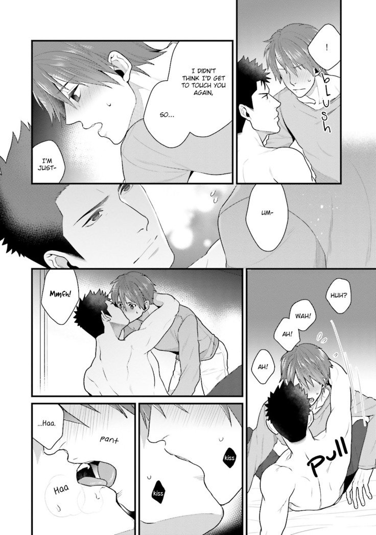 しげきけいマイヒーロー