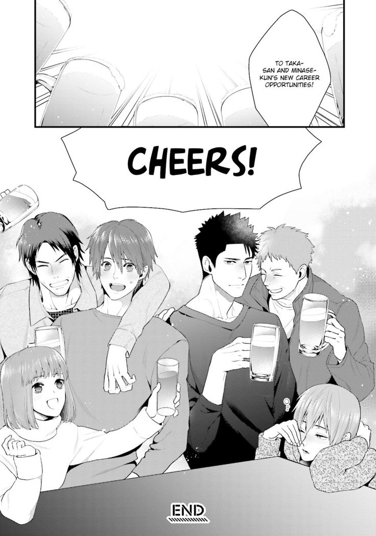 しげきけいマイヒーロー