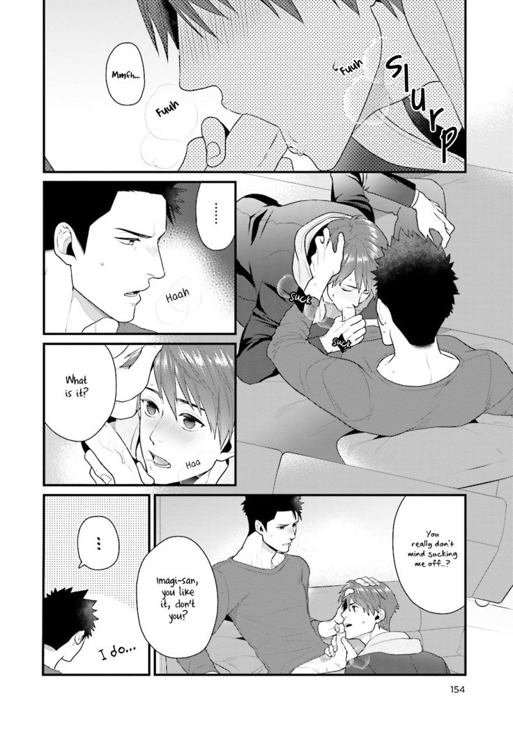 しげきけいマイヒーロー