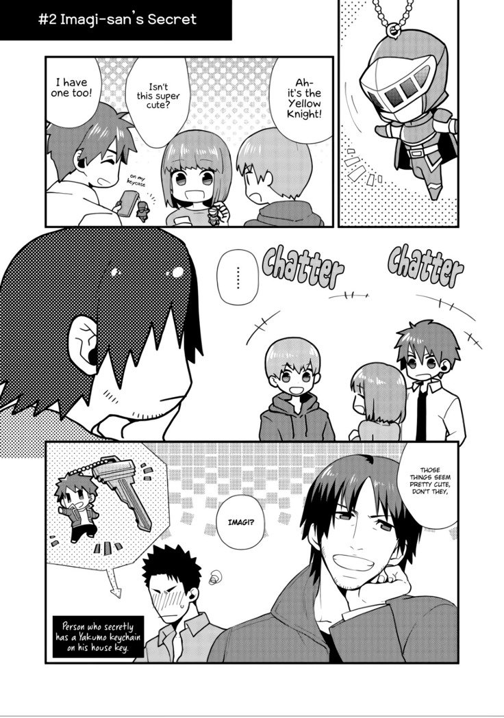 しげきけいマイヒーロー