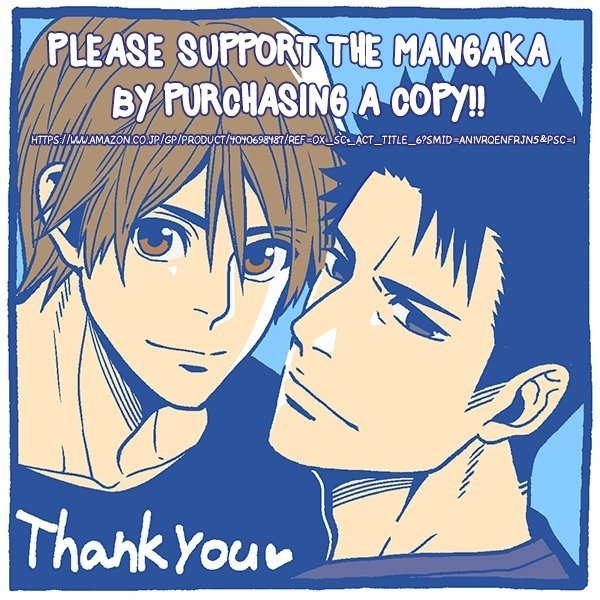 しげきけいマイヒーロー