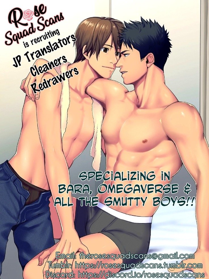 しげきけいマイヒーロー