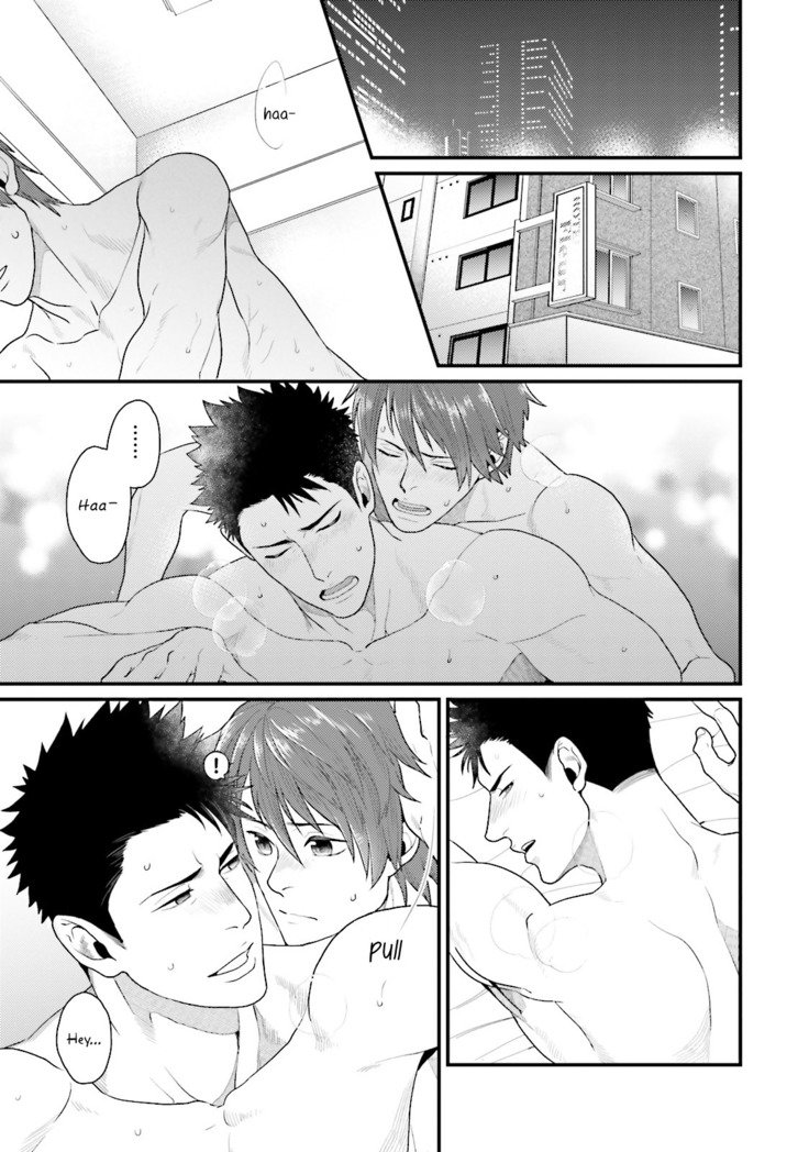 しげきけいマイヒーロー