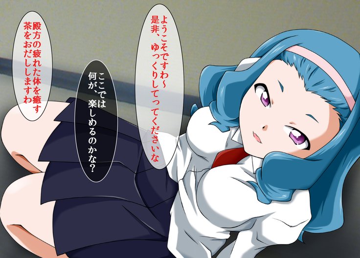 JKメスブタ文化祭〜善国聖人とたねつけセックス四方大〜