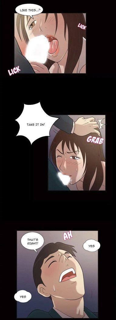 彼女の声•第4章：裏切りと嘘