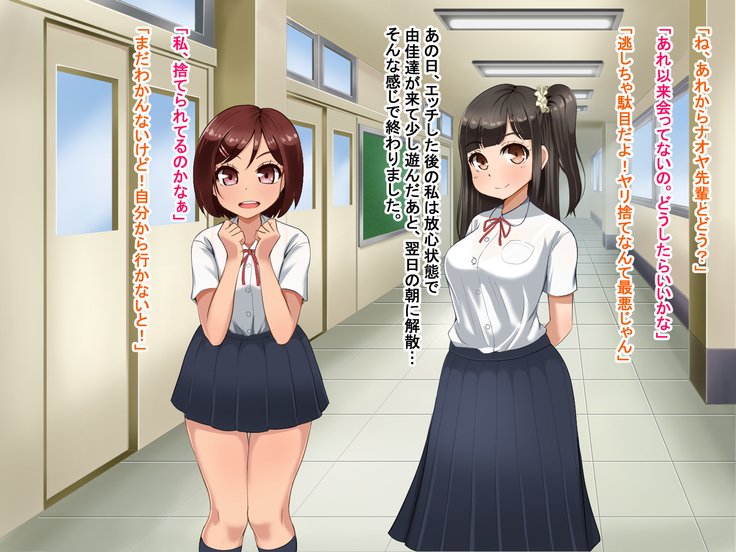 とおざくるキミココニイルボク