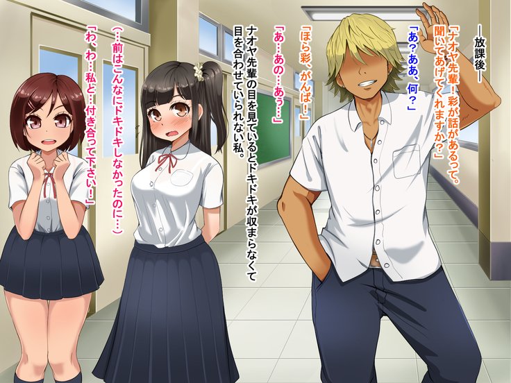 とおざくるキミココニイルボク