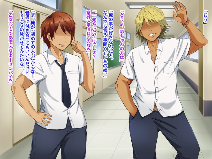 とおざくるキミココニイルボク