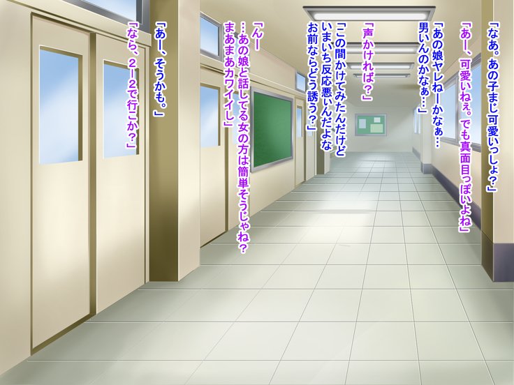 とおざくるキミココニイルボク