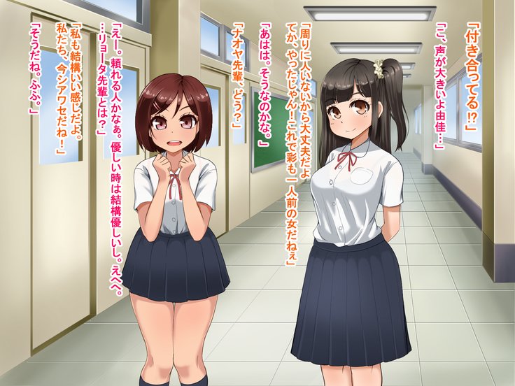 とおざくるキミココニイルボク