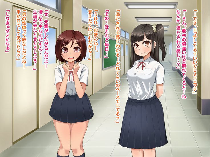 とおざくるキミココニイルボク