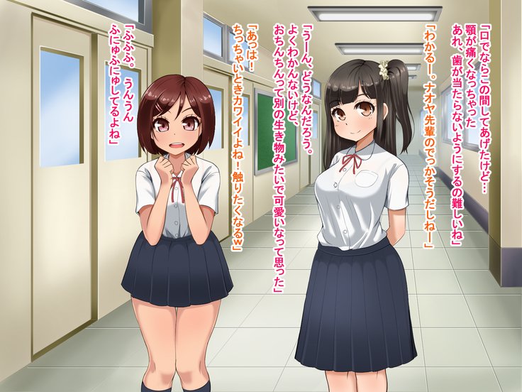 とおざくるキミココニイルボク