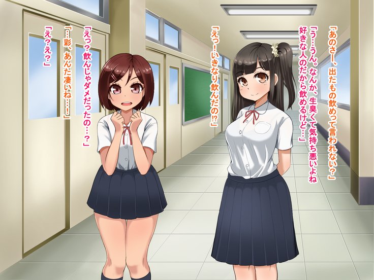 とおざくるキミココニイルボク