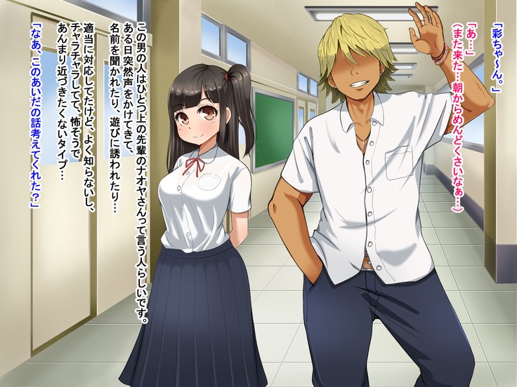 とおざくるキミココニイルボク