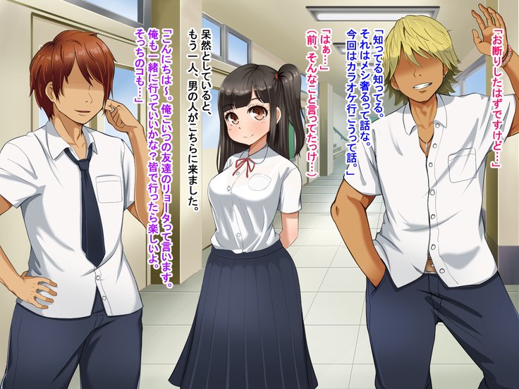 とおざくるキミココニイルボク