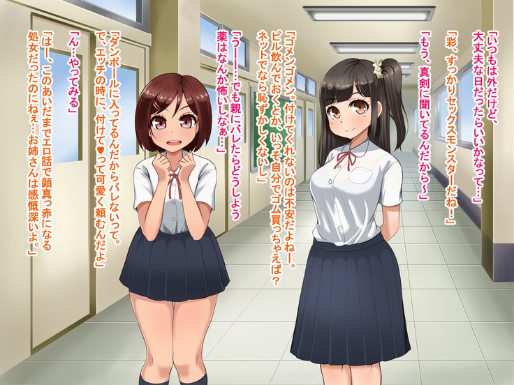 とおざくるキミココニイルボク