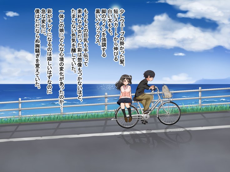 とおざくるキミココニイルボク