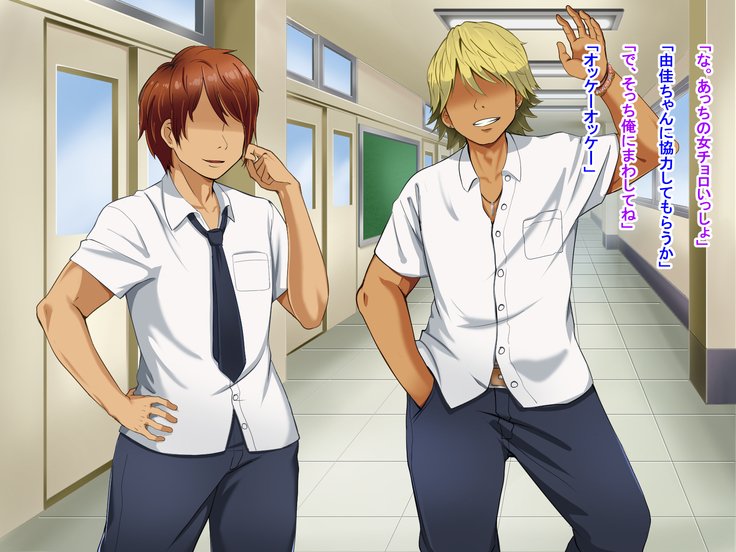 とおざくるキミココニイルボク